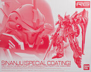 RG 1/144 "MSN-06S Sinanju [Special Coating]" (P-Bandai exclusive; 2020): box art