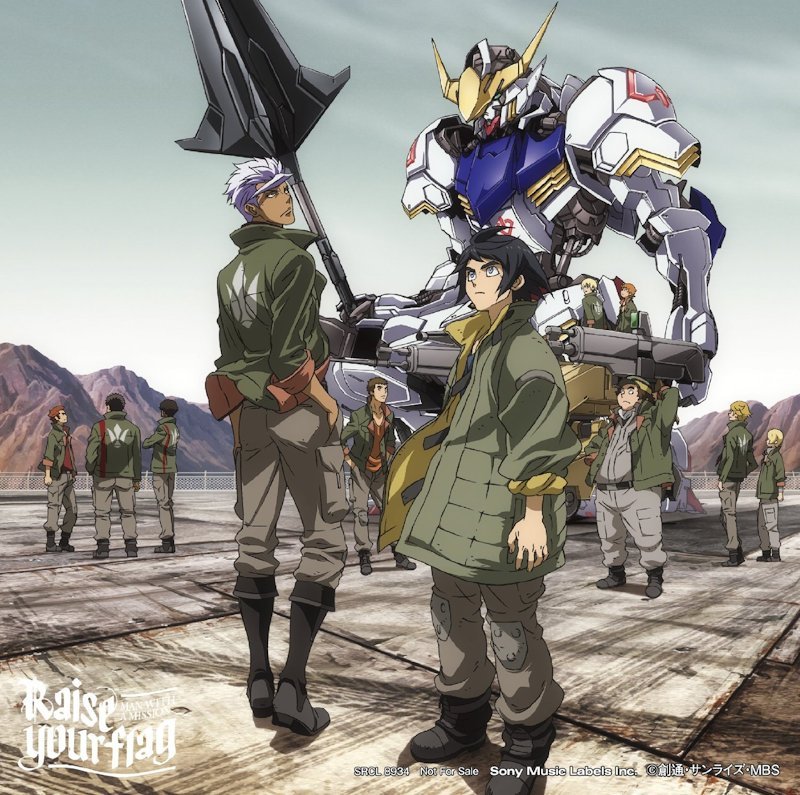 Raise Your Flag The Gundam Wiki Fandom Raise Your Flag The Gundam Wiki Fandom