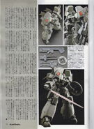 1/100 HGEW MMS-01 Serpent Custom (Model Graphix)