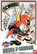 SDBB Musha ν Gundam (1989): box art