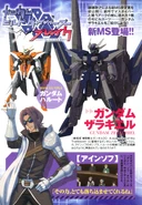 Gundam Build Divers Break - Gundam ACE Scan 201811.jpg (3.05 MB)