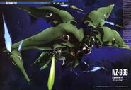 Kshatriya from Gundam Perfect File