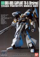 1/144 HGUC "ORX-005 Gaplant TR-5 [Hrairoo]" (2006): manual cover