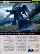 Operation Spitbreak File 01 (Gundam Perfect Files, Issue 112, Pg 25)