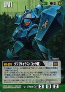 MS-07B Gouf (Silas Locke Unit) from Gundam War card game, shield painted with personal "Gouf Lady" emblem.