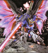 MG 1/100 Destiny Gundam [Extreme Blast Mode] - box art closeup