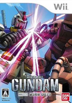 Mobile Suit Gundam: MS Sensen 0079 | The Gundam Wiki | Fandom