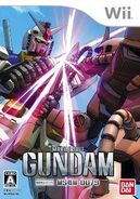 250px-Mobile Suit Gundam MS Sensen 0079 Cover