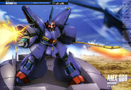 Art from Gundam Perfect File