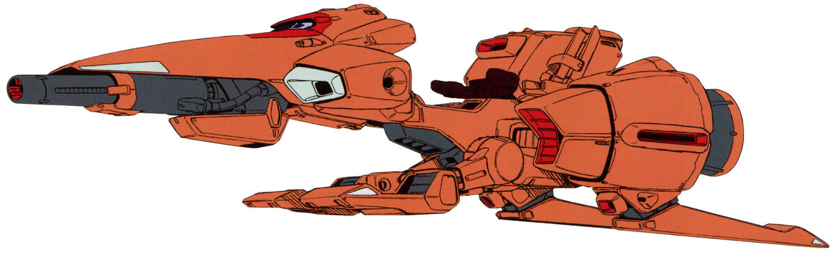 MEGU☻ FXA-08R Mega Rider | The Gundam Wiki | Fandom