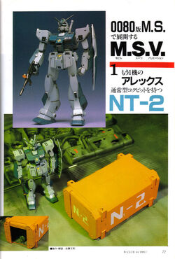 Rx 78nt 1 Gundam Alex The Gundam Wiki Fandom