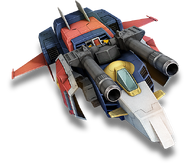 As seen on Mobile Suit Gundam Online.