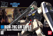 HGUC 1/144 RGM-79C GM Type C (Ground Color - blue; 2010): box art