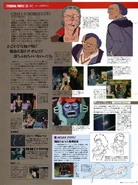 Img 1216555 37816512 1.jpeg (413 KB) Deatroaf Kocsel and Kult: character information (2) (Gundam Perfect File)