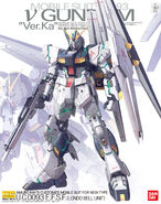 MG 1/100 RX-93 ν Gundam (Ver. Ka; 2012): box art