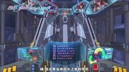 Immortal Justice and Rising Freedom's OS