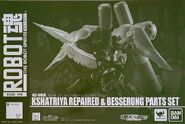 Robot Damashii "NZ-666 Kshatriya Repaired & Besserung Parts Set" (Tamashii Web exclusive; 2014): package front view.