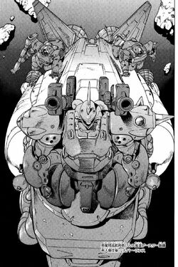 Ms 18e Kampfer The Gundam Wiki Fandom