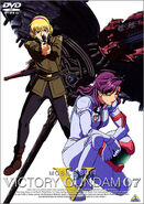 Victory Gundam DVD Vol. 07