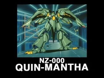 NZ-000 Queen Mansa | The Gundam Wiki | Fandom