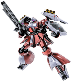 MSN-03 Jagd Doga | The Gundam Wiki | Fandom
