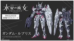 Gundam Lfrith.jpg