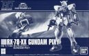 HGUC Gundam Pixy.jpg