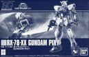 HGUC Gundam Pixy