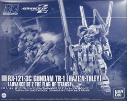 RX-121-3C Gundam TR-1 [Haze'n-thley] | The Gundam Wiki | Fandom