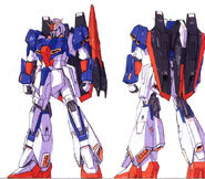 Zeta Gundam (Gundam Fix Figuration/Katoki version)