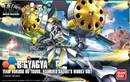 R-Gyagya Boxart