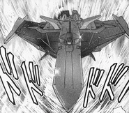 MA Mode, front (Vol 2)