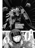 GM Quel piloted by Jerid Messa (from Gundam EXA)