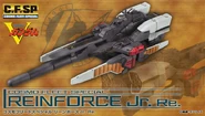 Cosmo Fleet Special (CFSP) "Reinforce Jr." Re Edition (October 2024 Release): Promo Banner
