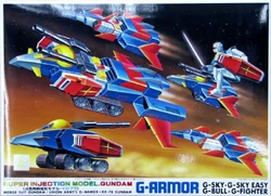 G-Armor | The Gundam Wiki | Fandom