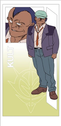 Kult