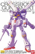 MG 1/100 XM-X1 Crossbone Gundam X-1 "Ver. Ka" (2006): box art