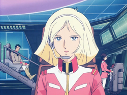 Sayla Mass | The Gundam Wiki | Fandom Sayla Mass | The Gundam Wiki | Fandom
