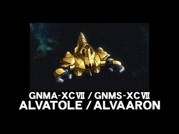 GNMS-XCVII Alvaaron | The Gundam Wiki | Fandom