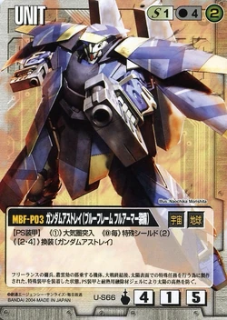 Mbf P03fourth Gundam Astray Blue Frame Fourth The Gundam Wiki Fandom