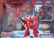 DX MSiA / DX MIA "MSN-04 Sazabi" (North American release; 2003): package front view.