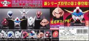 Gundam Head Collection VOL.2 announcement featuring the head design of the AGE-3 Normal