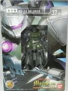 1/200 High Complete Model Progressive (HCM-Pro) "MS-14 Gelgoog (MS Igloo Version)" (2007): package front view.