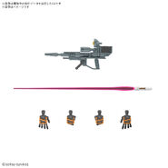 HGGQ 1/144 RGM-79 Light-Type Guncannon (July 2025): weapons & accessories
