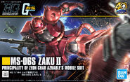 HGUC 1/144 MS-06S Char's Zaku II (2020): Box art