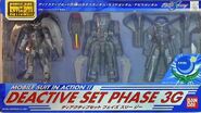 Abyss Gundam (Deactive Mode) as part of MSiA / MIA "Deactive Set Phase 3G" triple set (Limited edition release; 2005): package front view.