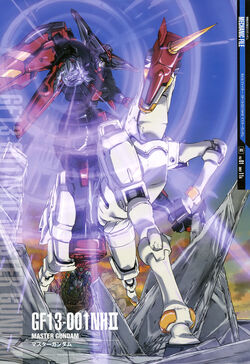 GF13-001NHII Master Gundam | The Gundam Wiki | Fandom