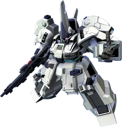 AGX-11 Over.on | The Gundam Wiki | Fandom