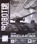 Robot Damashii "HT-01B Magella-Attack" (Tamashii Web exclusive; 2011): package front view