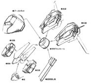 Drum frame assembly (center)